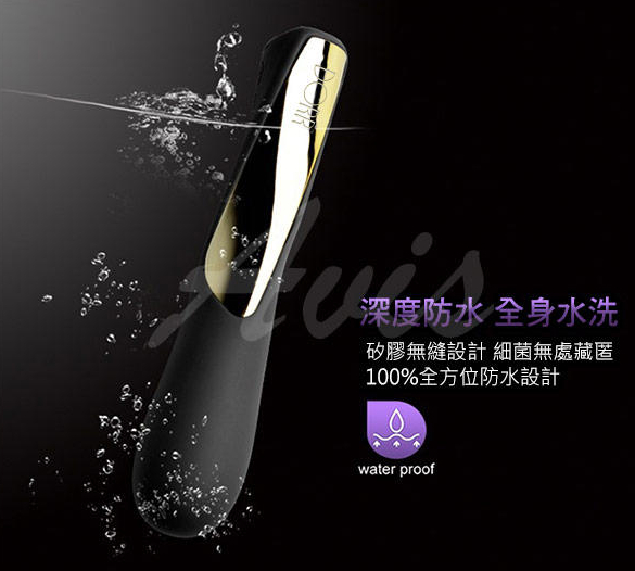 美国DORR AURA按摩棒 [使用测评]-萌次元