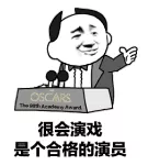 从秒男3分钟到猛男30分钟，他是怎么做到的-萌次元