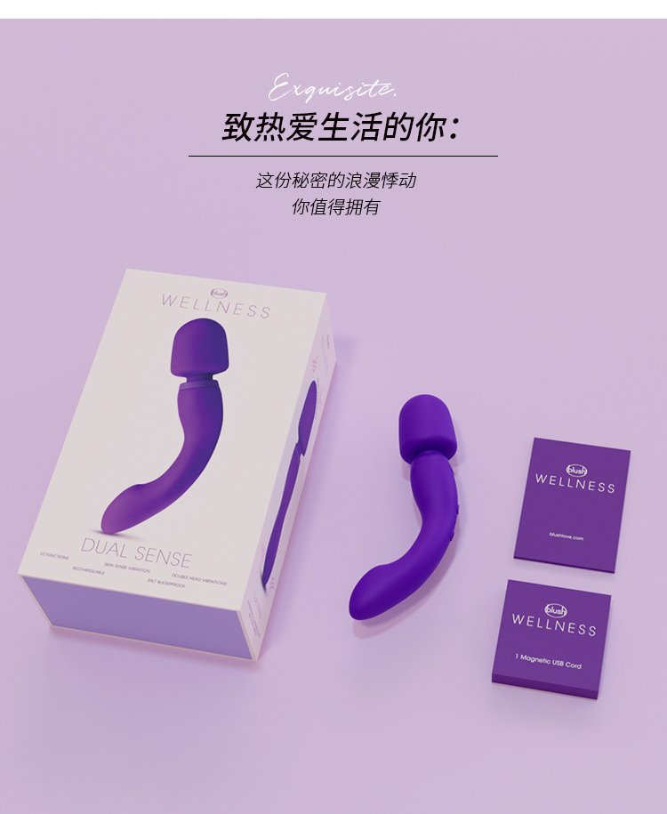 【吴小飘玩测评】动作片里的“常客”！内外双开到求饶~-萌次元