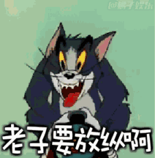 撸撸杯-情欲魔王评测：90后单身男表示身体要被榨干了！-萌次元