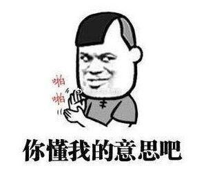 红绳姐姐飞机杯测评-姐姐带你一起强大3