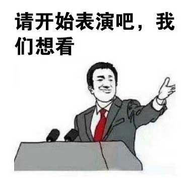 我在一家成人用品公司当飞机杯体验师-萌次元