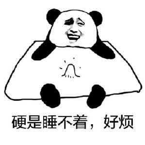 YUU宇宙致软软萌酱测评 – 老板，这个是用水做的吗？-萌次元
