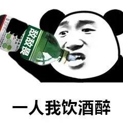 日本枫花恋名器倒模飞机杯测评-萌次元