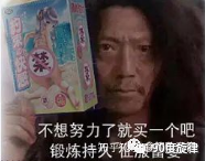 日本枫花恋名器倒模飞机杯测评9