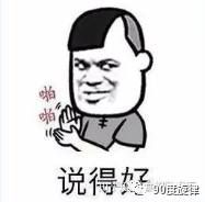 日本枫花恋名器倒模飞机杯测评10