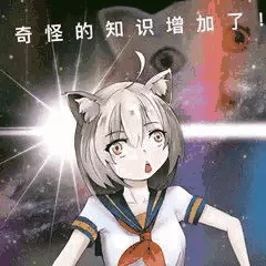 小萌瓶飞机杯，为什么突然爆火全网？-萌次元