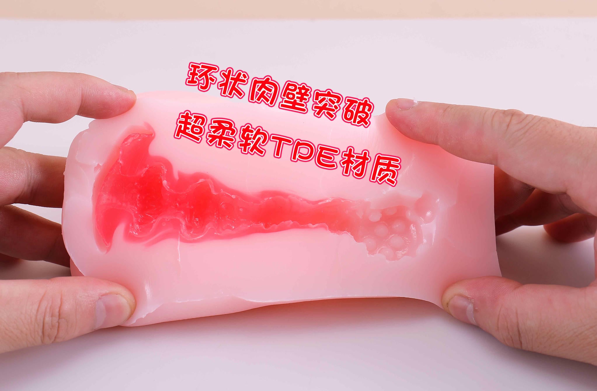 进阶老司机才敢点开:蕾姆飞机杯里的“鲸吞”到底是什么黑科技?2 进阶老司机才敢点开:蕾姆飞机杯里的“鲸吞”到底是什么黑科技?2