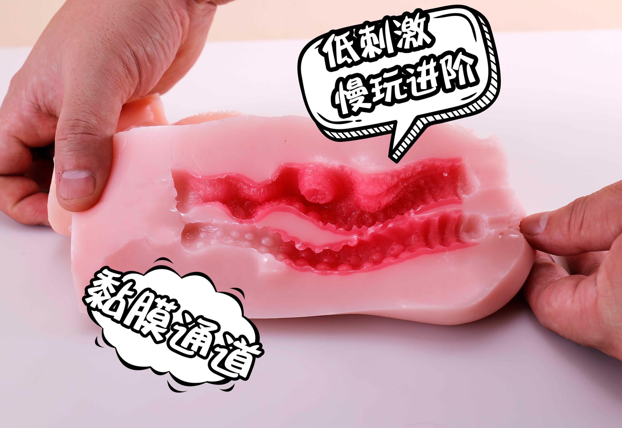 蜜壶御姐初代飞机杯值得买吗?拆箱给出5个必入理由+2个劝退警告1 蜜壶御姐初代飞机杯值得买吗?拆箱给出5个必入理由+2个劝退警告1